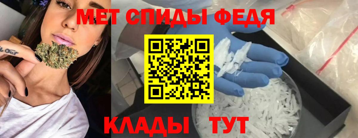 Amphetamine 98% Дубна