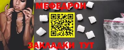 мдпв Канаш