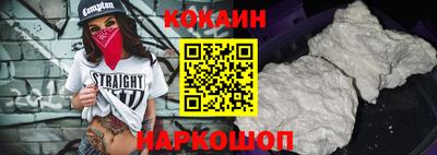 крисы Кинель