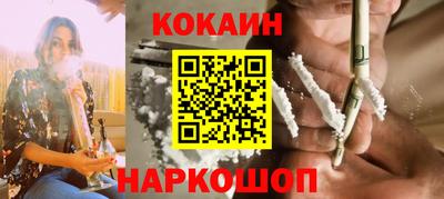 мдпв Канаш