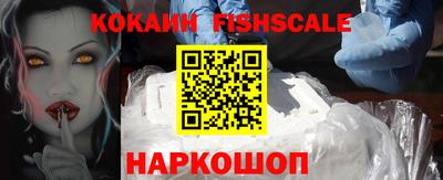 mix Камышлов