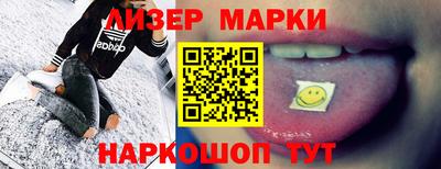 mix Камышлов