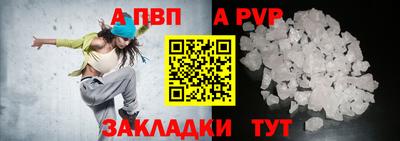 mix Камышлов