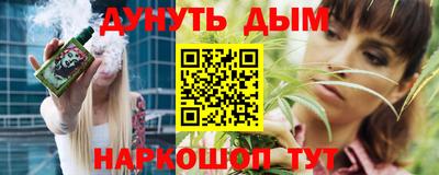 mix Камышлов