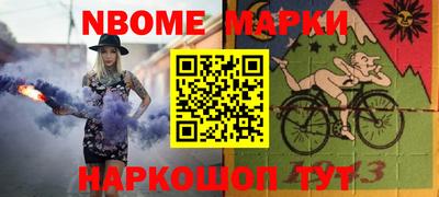 mix Камышлов