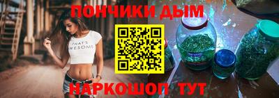 mix Камышлов