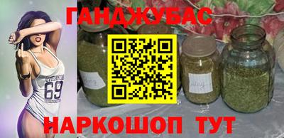 мдпв Канаш