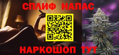 мдпв Канаш