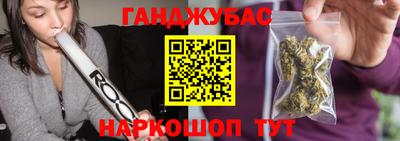 mix Камышлов