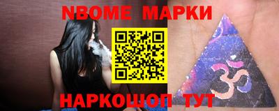 мдпв Канаш