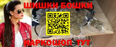 мдпв Канаш