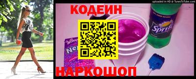 mix Камышлов