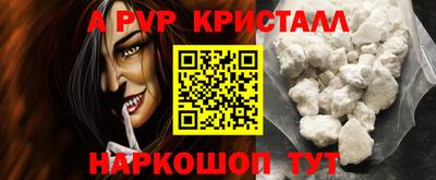 mix Камышлов