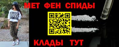 mix Камышлов
