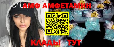 мдпв Канаш