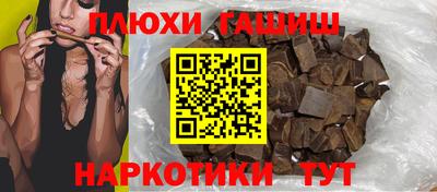 мдпв Канаш