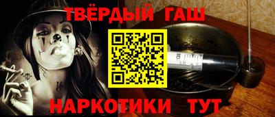 мдпв Канаш