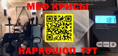 мдпв Канаш